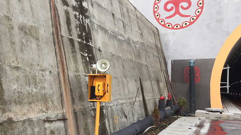 Telefonos impermeables